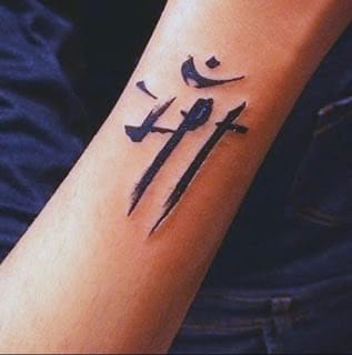 64 Free Tattoo Inspiration Male Small HD Tattoo