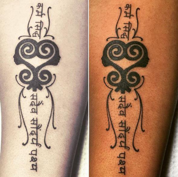 African Tattoos Design With Font