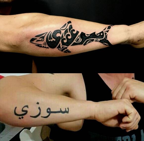 Cover Up Tattoo 21