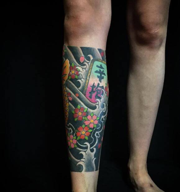 Japanese Leg Tattoo