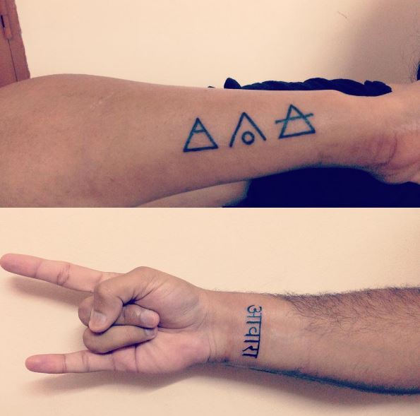 Glyph Tattoos Design On Arms