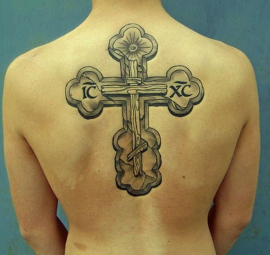 Cross Tattoos With Names Inside (2)