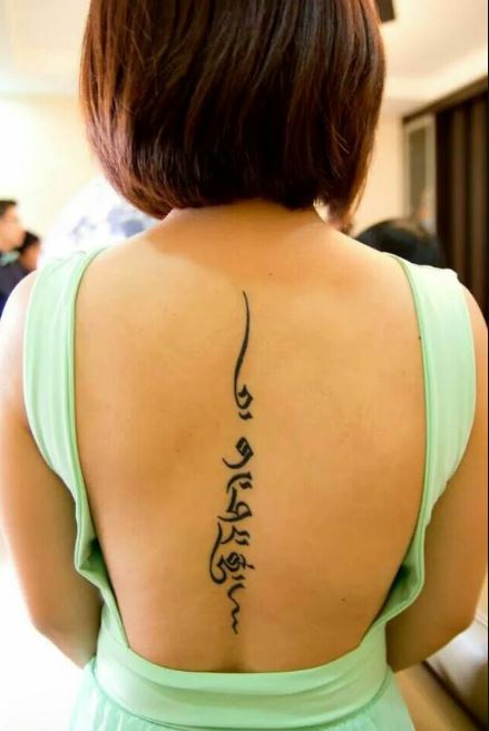 Meaning Of Spine Tattoos
