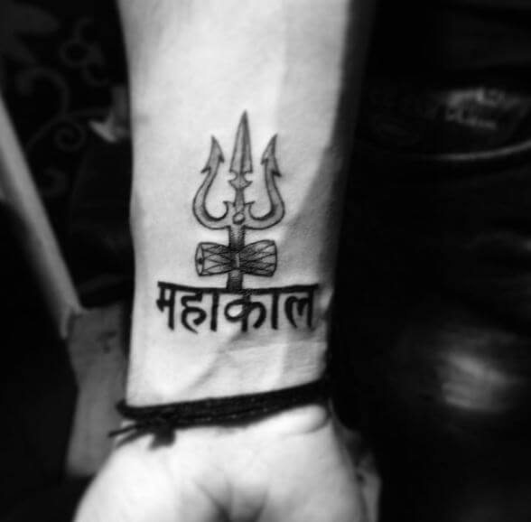 Mahakal Shiv Trishul Tattoo Design On Hands