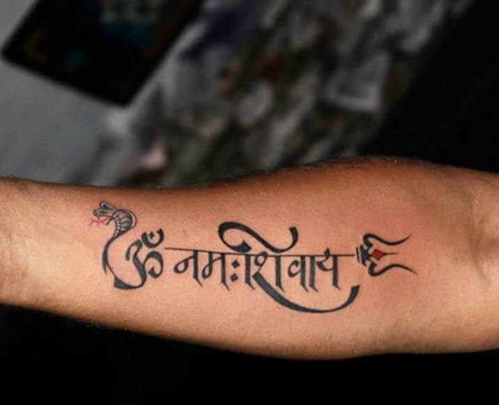 Om Namah Shivay Tattoo On Forearm