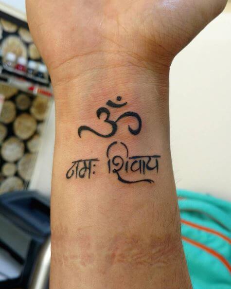 Om Namah Shivay Tattoo On Wrist