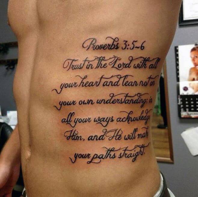 Brother Bible Verses Tattoos