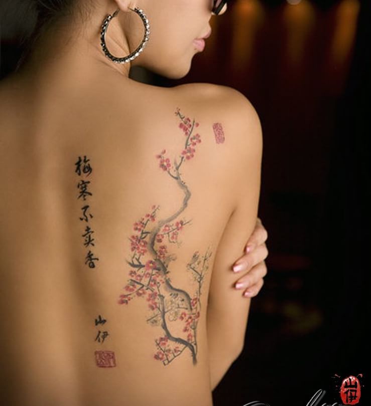 Cherry Blossom Japanese Tattoo Pictures Images (25)