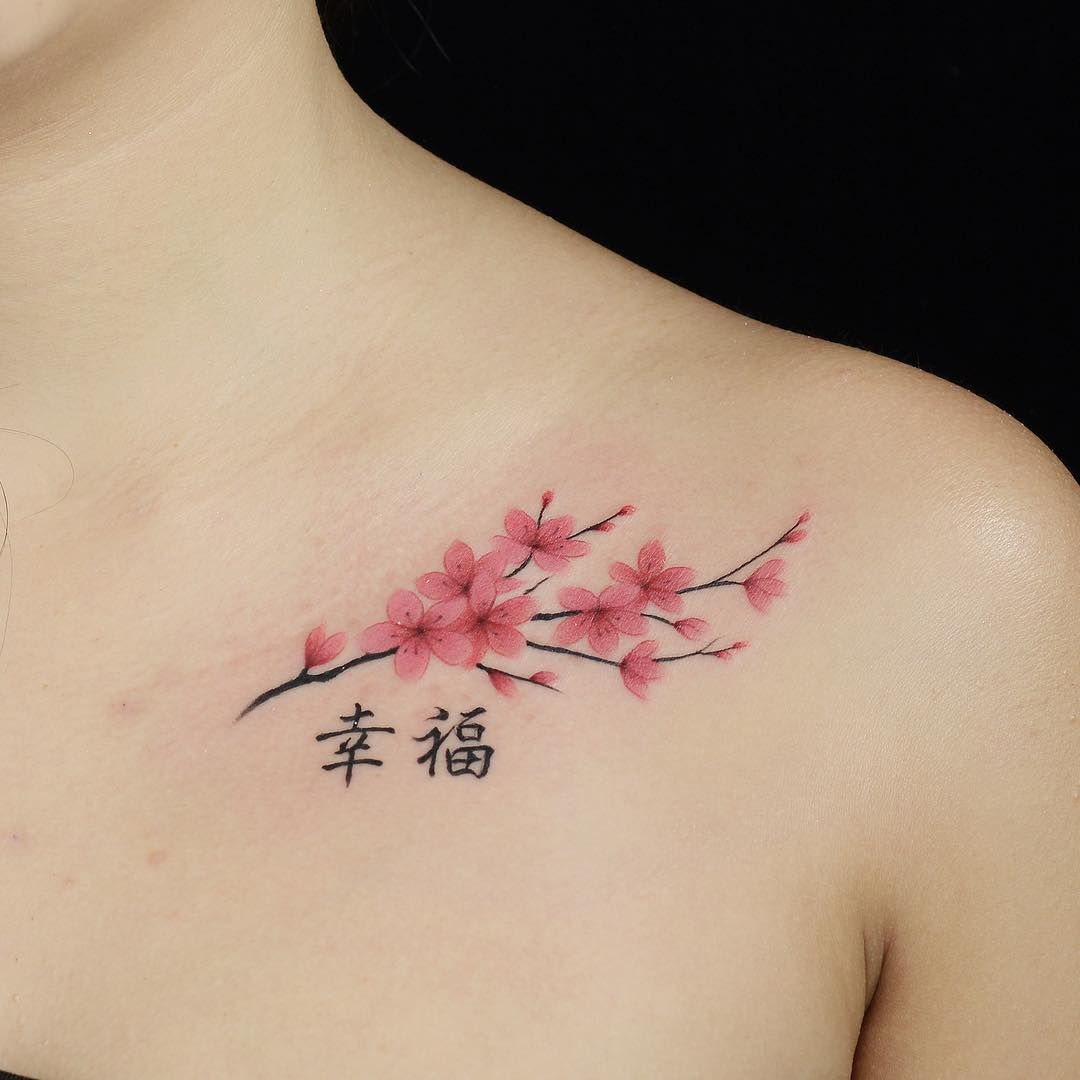 Cherry Blossom Japanese Tattoo Pictures Images (27)