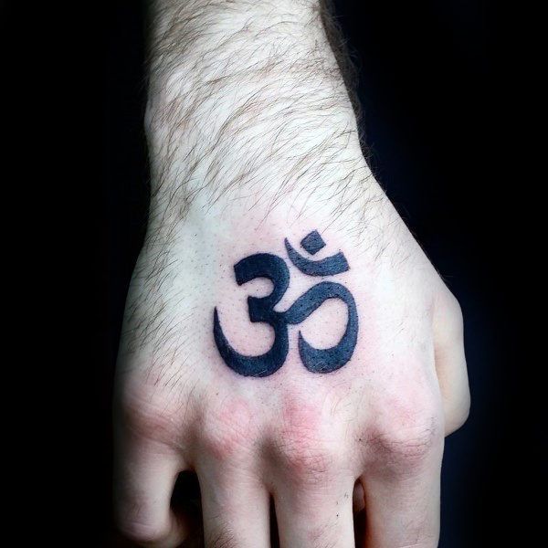 God Shiva Tattoo Design (7)