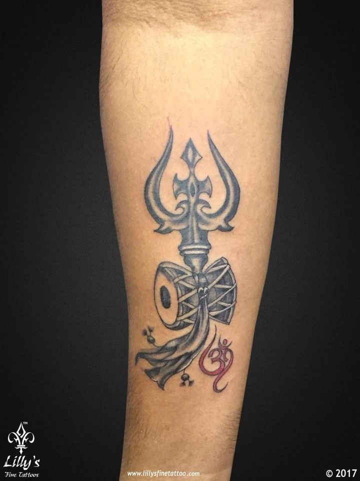God Shiva Tattoo Design (9)