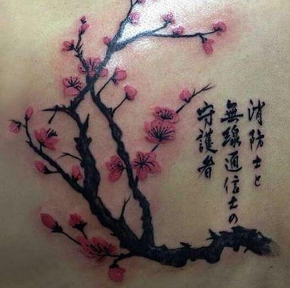 Japanese Cherry Blossom Trees Tattoos