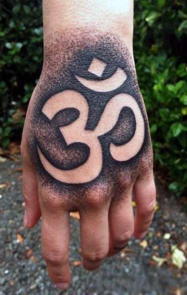 Lord Shiva Rudra Avatar Tattoo (2)