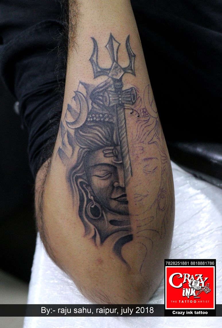 Lord Shiva Tattoo With Mrityunjaya Mantra (6)