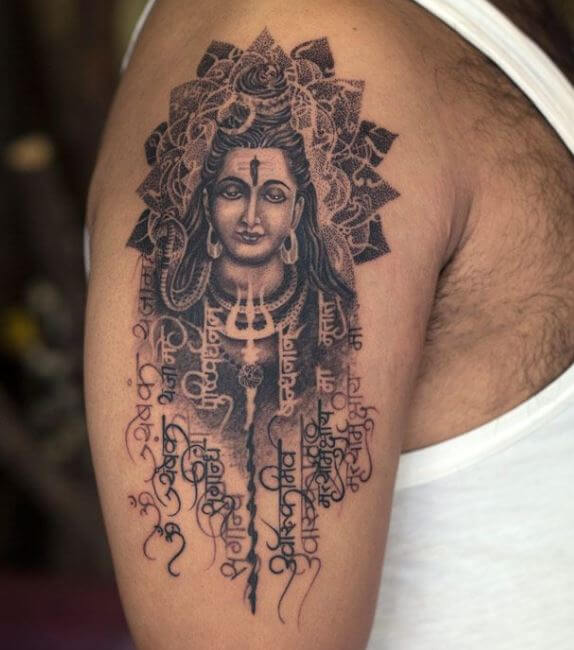 Lord Shiva Tattoos Designs