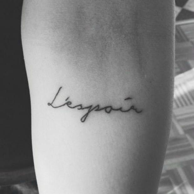 Single Word Tattoos Inspirational (23)