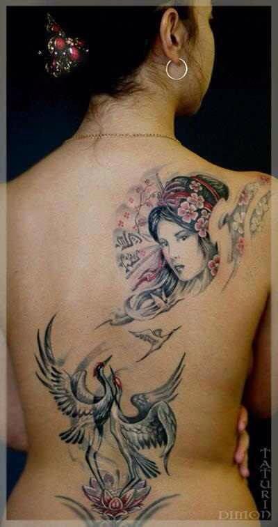Tramp Stamp Cover Up (165)