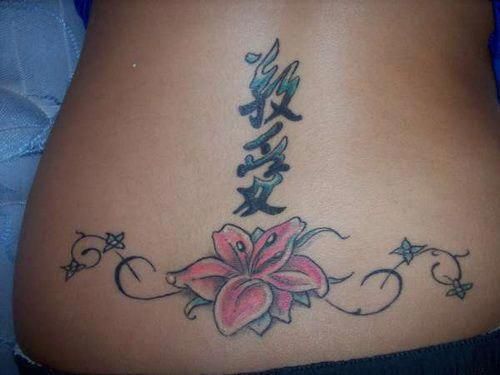 Tramp Stamp Cover Up (89)