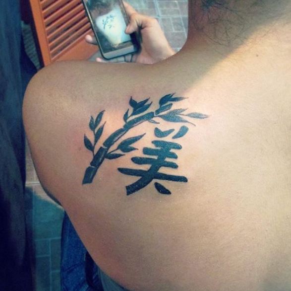 Tree With Chinese Tattoos