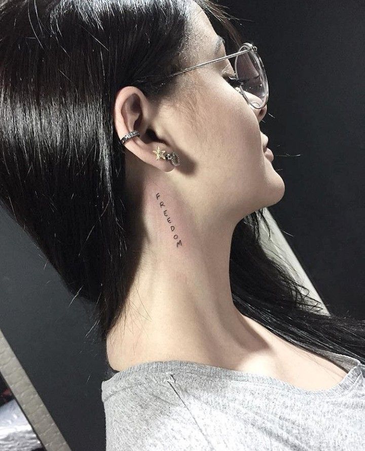 Back Of Neck Tattoos For Women (119)