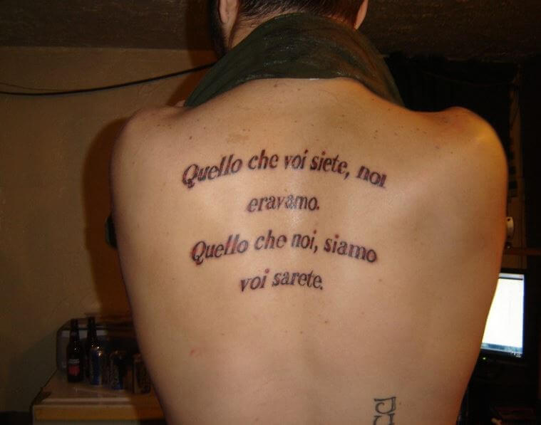 Quote Tattoos On Your Backside