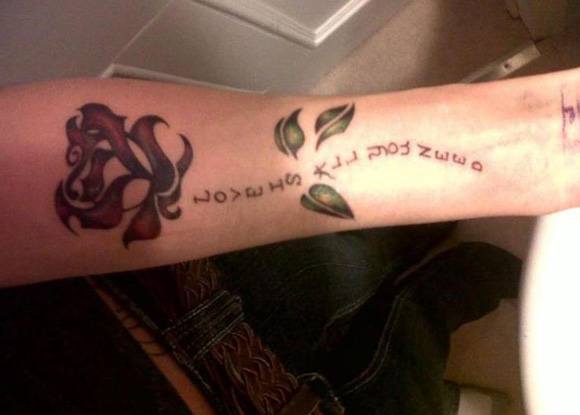 Rose Tattoo Quote