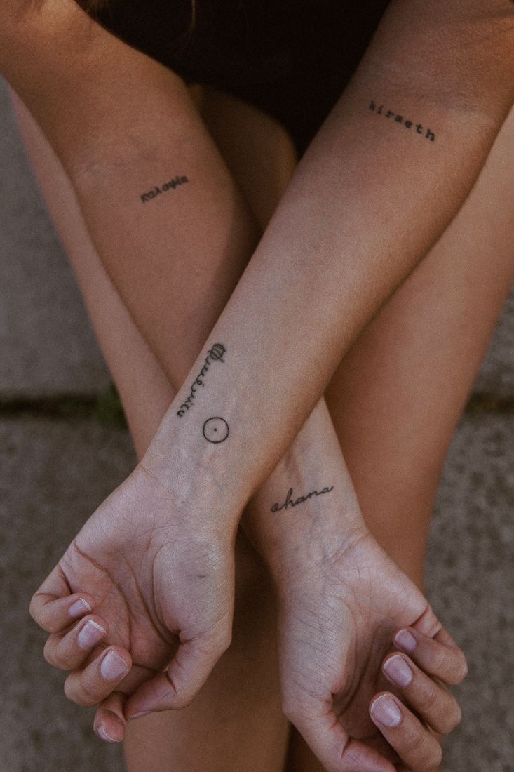 Tattoo Sayings For Girls (7)
