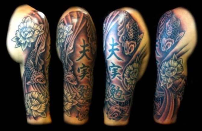 55 Tattoo Japanese Sleeve Designs