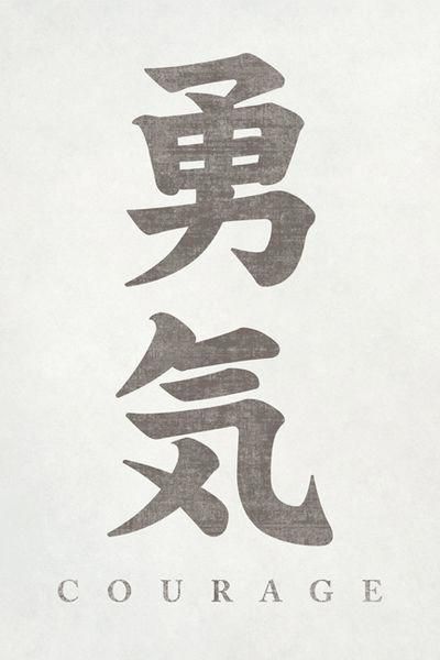 Catalogo Tatuaje Japones Significado (148)