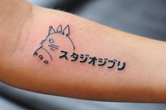 Catalogo Tatuaje Japones Significado (210)
