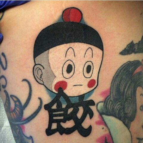 Dragon Ball Tattoo (95)