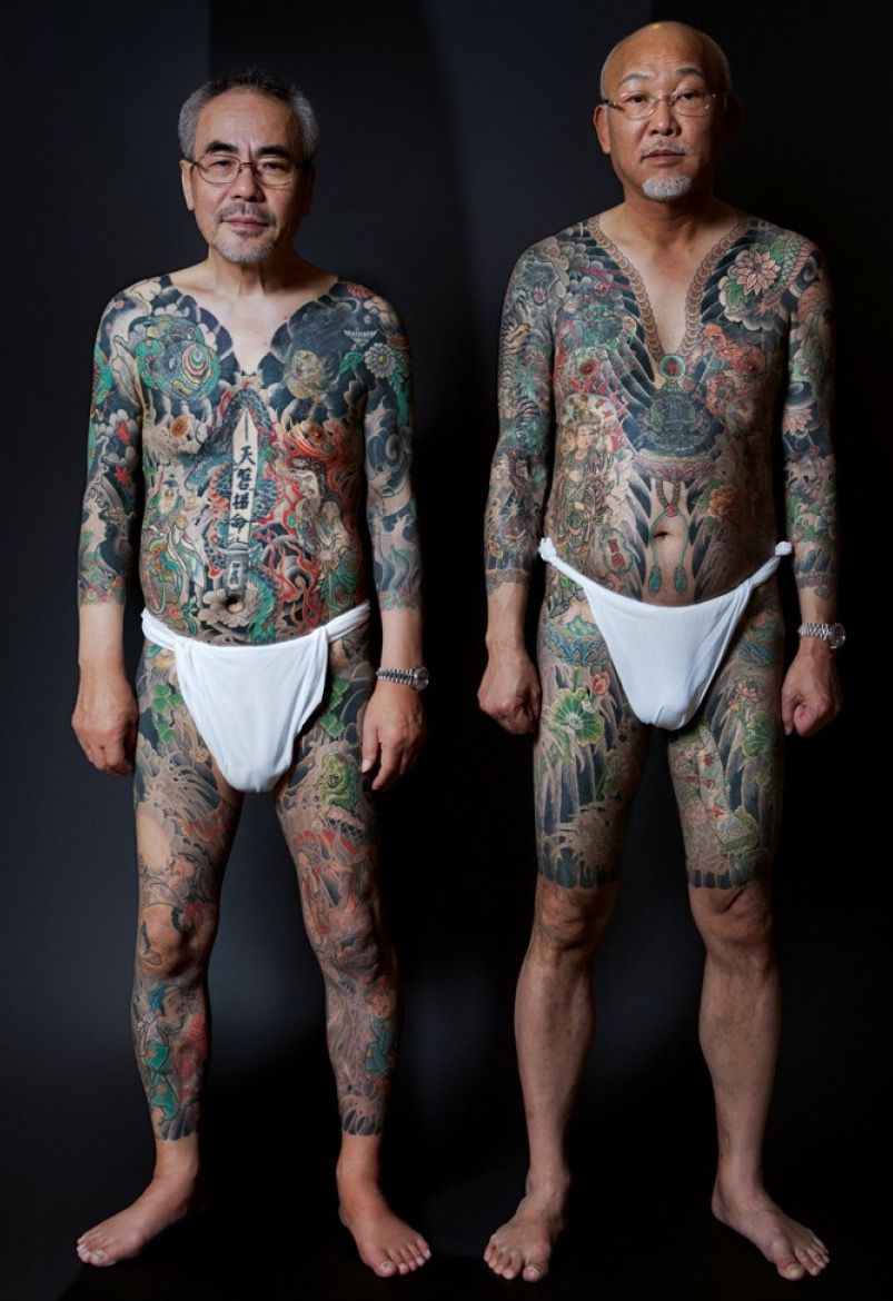 Japanese Gang Yakuza Full Body Tattoo Meanings (212)