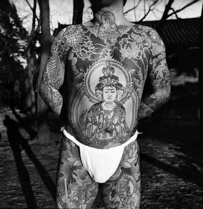 Japanese Gang Yakuza Full Body Tattoo Meanings (31)