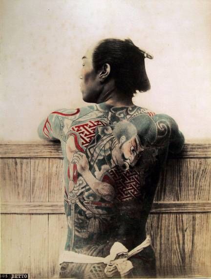 Japanese Gang Yakuza Full Body Tattoo Meanings (325)