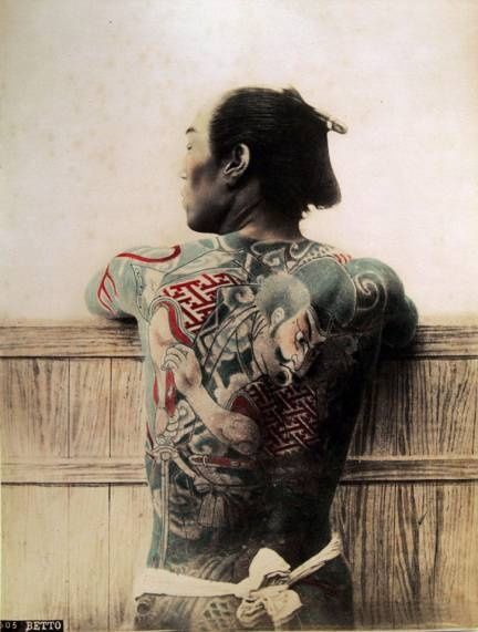 Japanese Gang Yakuza Full Body Tattoo Meanings (34)