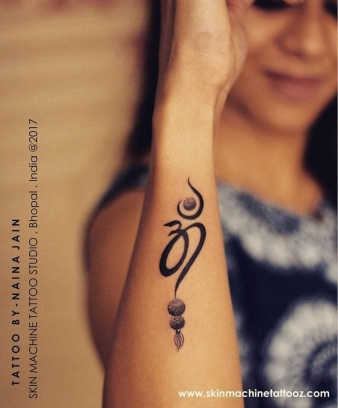 Plantillas De Tatuajes Tumblr (107)
