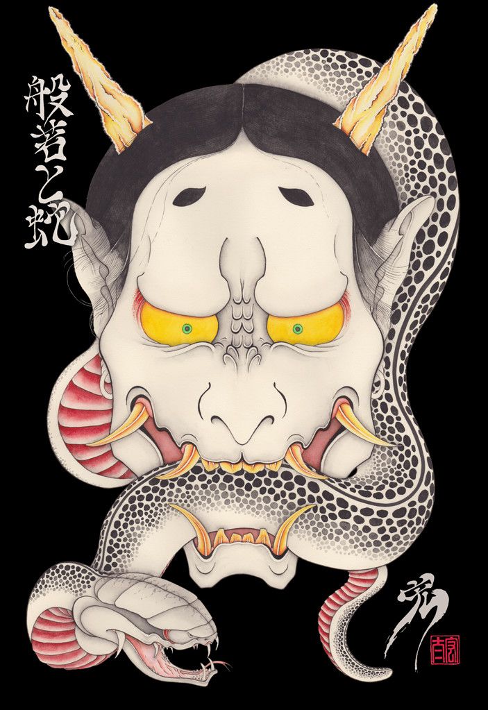 Japanese Hannya Masks Tattoos (66)