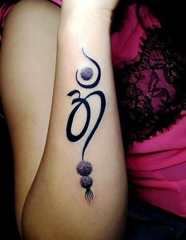 Spiritual Awakening Tattoos Symbol Sign (159)