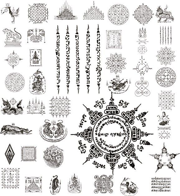 Spiritual Awakening Tattoos Symbol Sign (186)