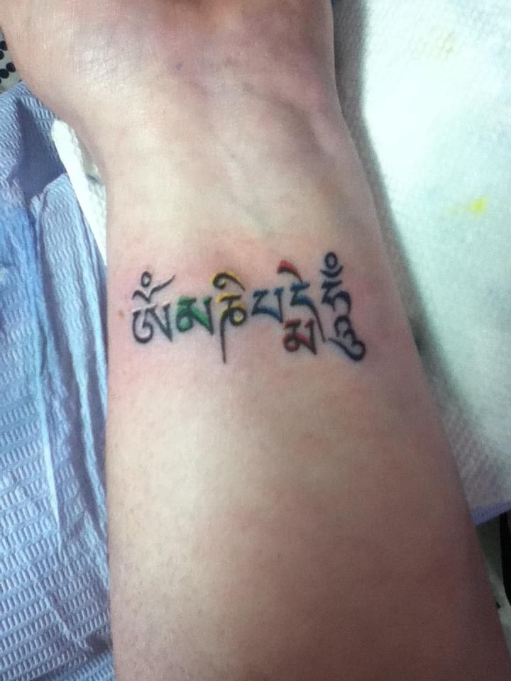 Tattoo Om Mani Padme Hum 3