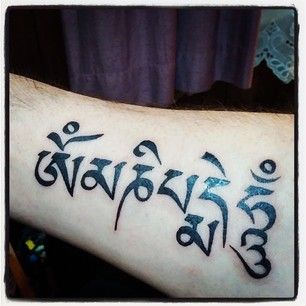 Tattoo Om Mani Padme Hum 8