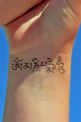 Tattoo Om Mani Padme Hum 9