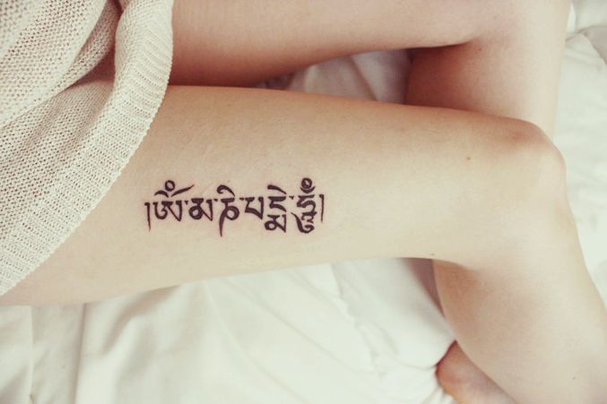 Tattoo Ideas Om Mani Padme Hum 1
