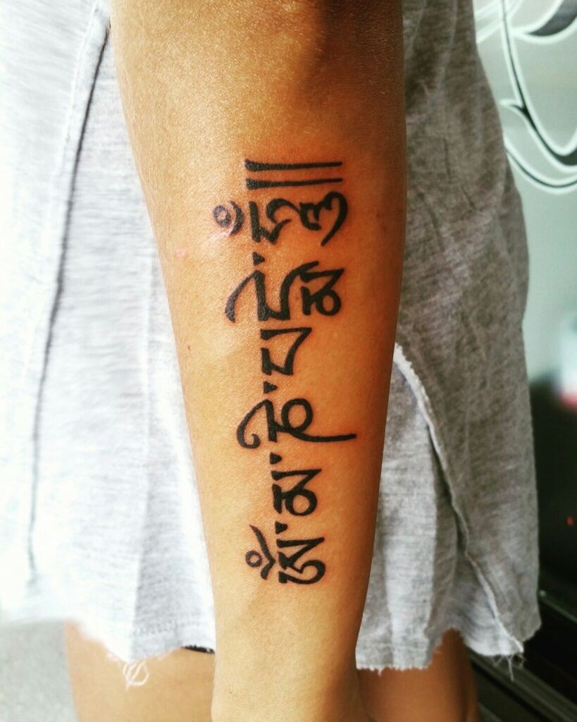 55 Om Mani Padme Hum Tattoos (2023) Buddhism designs with meanings -  TattoosBoyGirl