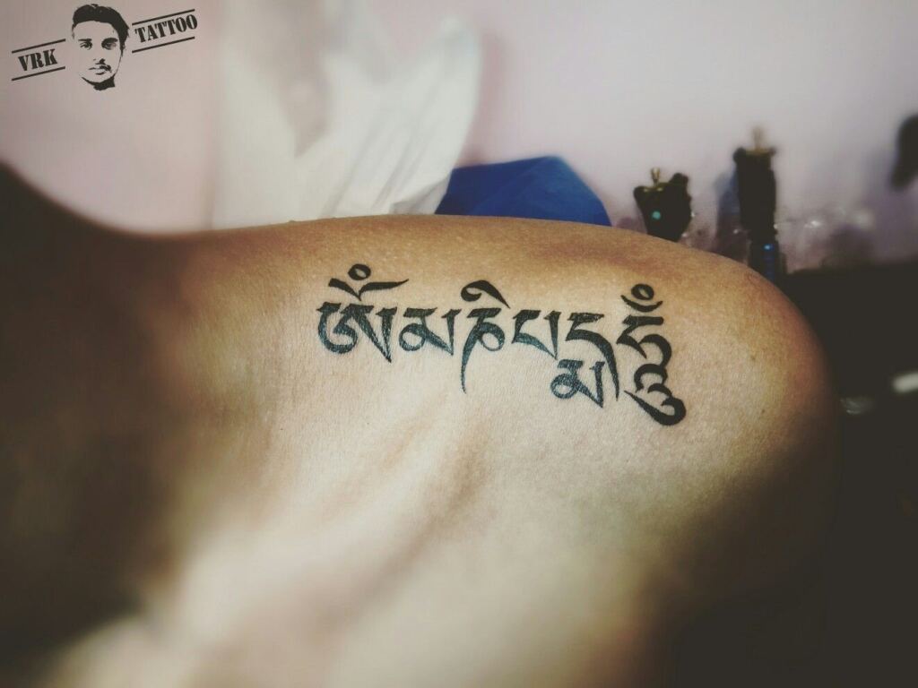 Tattoo Ideas Om Mani Padme Hum 11