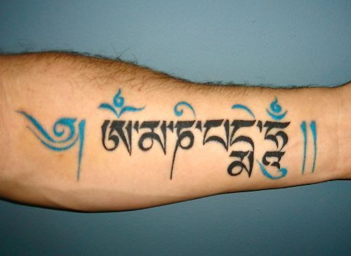 Tattoo Ideas Om Mani Padme Hum 26