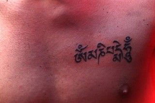Tattoo Ideas Om Mani Padme Hum 7