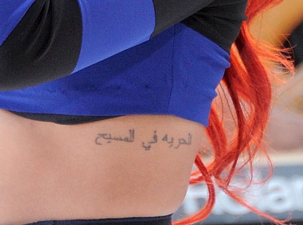 Rihanna Tattoos Arabic
