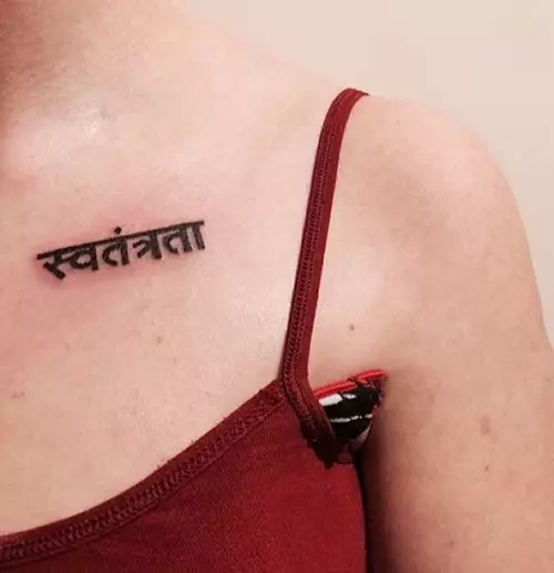 75+ Best Sanskrit Tattoos Quotes and Meanings (2023) - TattoosBoyGirl