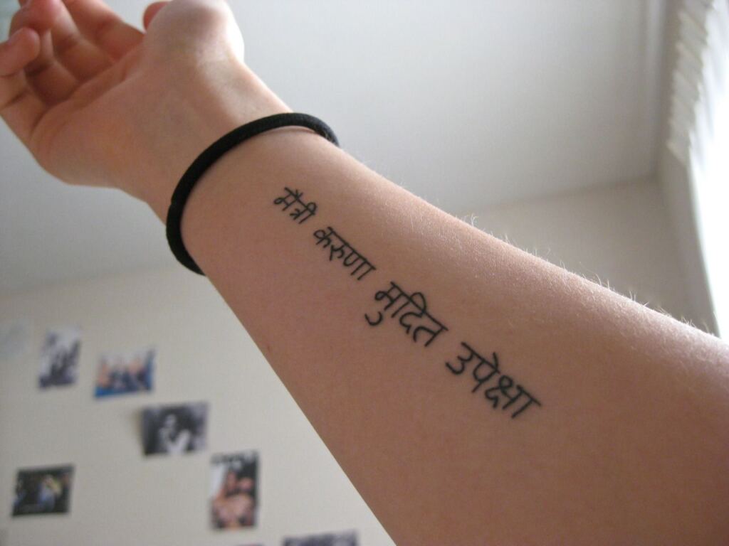 short sanskrit quotes sanskrit tattoo ideas  Rajput Proud